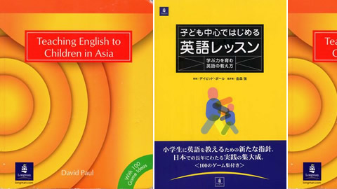 Teaching English to Children in Asia Teaching English to Children in Asia