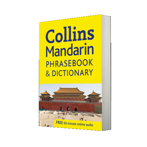 Collins Phrasebook And Dictionary Mandarin Phrasebook And Dictionary