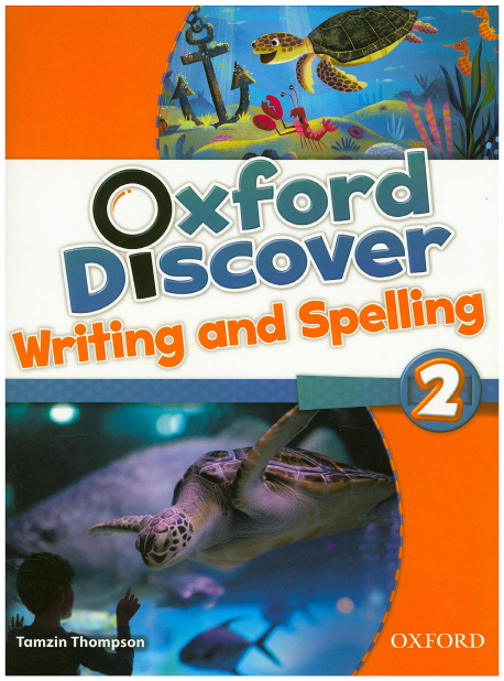 discovering books essay Discovering it for the first time on a bookshelf in our house books (fiction and non college essay examples. discovering books essay Discovering it for the first time on a bookshelf in our house books (fiction and non college essay examples.