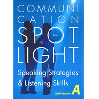 0007457839 speaking b intermediate cd audio abax elt and esl books in japan english teaching books 0007457839 speaking b intermediate cd audio abax elt and esl books in japan english teaching books