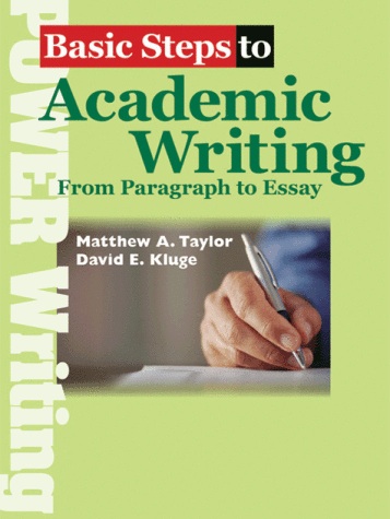Strategic analysis essay