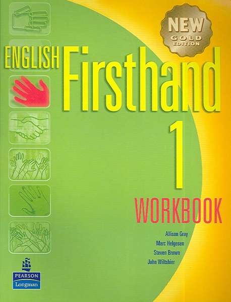 First Certificate In English Учебник