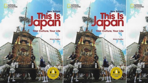 This is Japan: New Edition This is Japan: New Edition