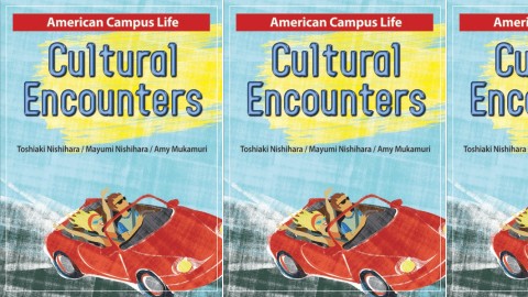 Cultural Encounters