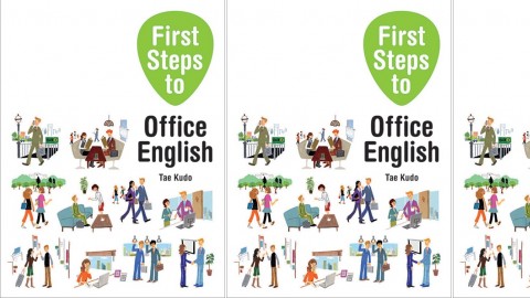 First Steps to Office English