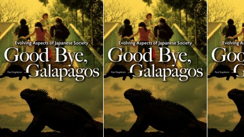 Good Bye, Galapagos - Evolving Aspects of Japanese Society