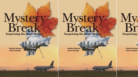 Mystery Break - Surprising Six Short Stories