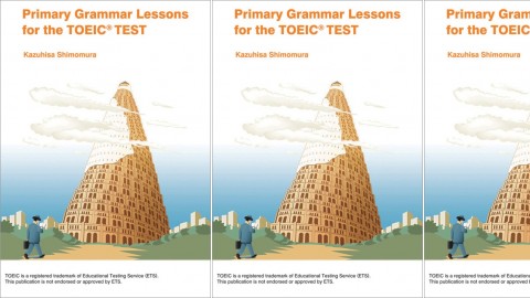 Primary Grammar Lessons for the TOEIC® Test Primary Grammar Lessons for the TOEIC® Test
