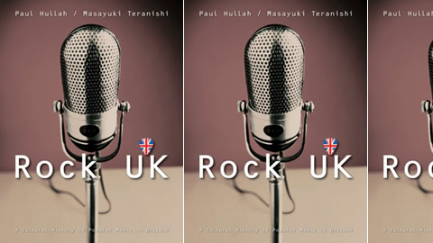 Rock UK