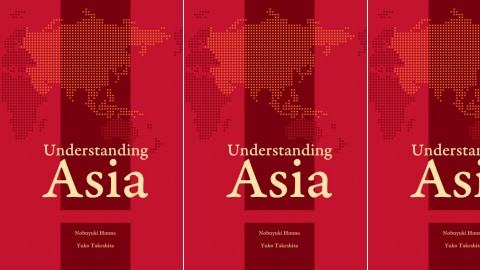 Understanding Asia Understanding Asia