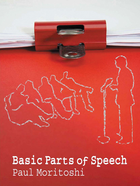 Basic Parts of Speech  - A Beginner’s Guide to Writing and Giving Speeches and Presentations