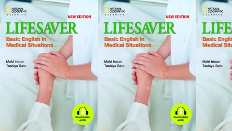 Lifesaver - Basic English in Medical Situations: New Edition