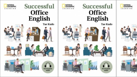 Successful Office English