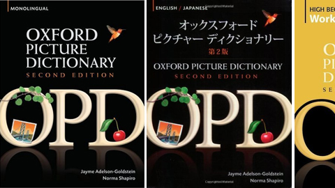 The Oxford Picture Dictionary: Second Edition