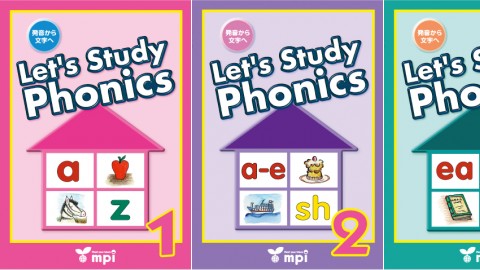 Let’s Study Phonics