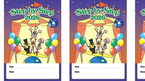 Step by Step 生徒帳 Step by Step 生徒帳