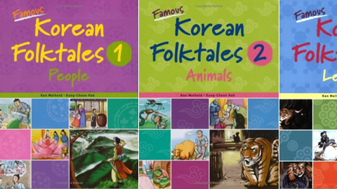 Famous Korean Folktales Famous Korean Folktales