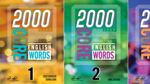 2000 Core English Words