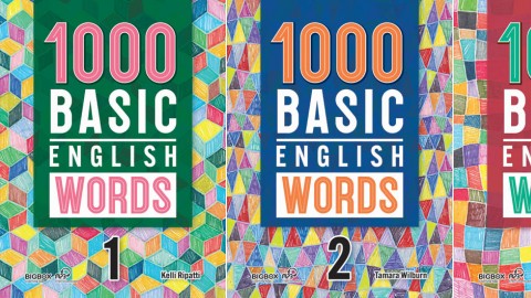 1000 Basic English Words: Audio Download Version