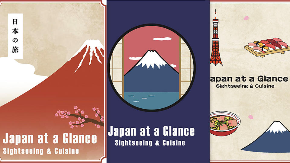 Japan at a Glance Sightseeing ＆ Cuisine