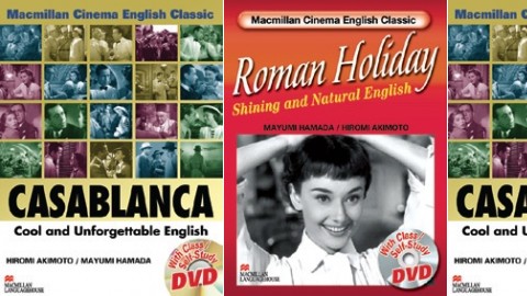Macmillan Cinema English Classic