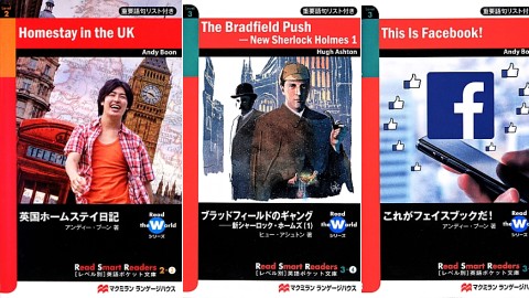 Read Smart Readers Series Read Smart Readers Series