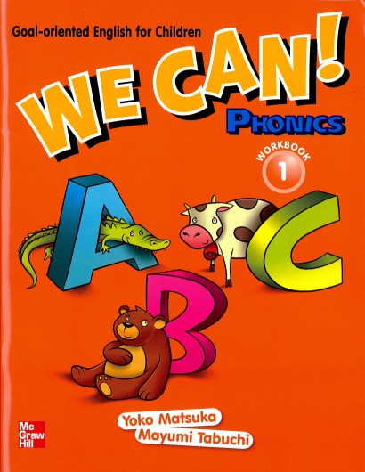 we can student book with cd level 4 by yoko matsuka and glenn