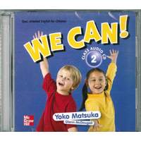 We can!