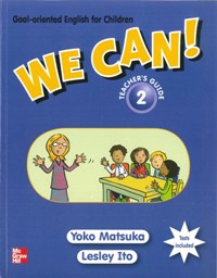 We can! We can!