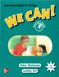 We can!