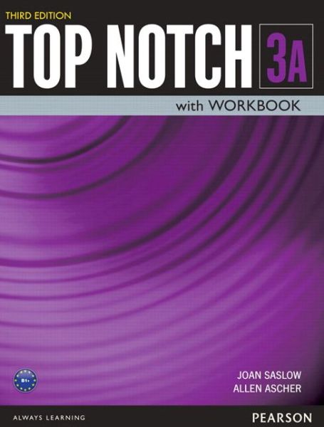 視能学 第3版 Textbook of ORTHOPTICS 視能学 第3版 Textbook of ORTHOPTICS Theory And Practice Of