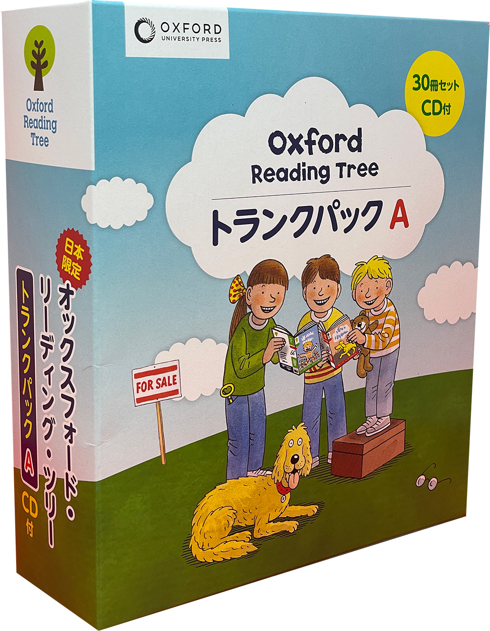 ベビー・キッズOxford Reading Tree Trunk Pack A with CD - 知育玩具