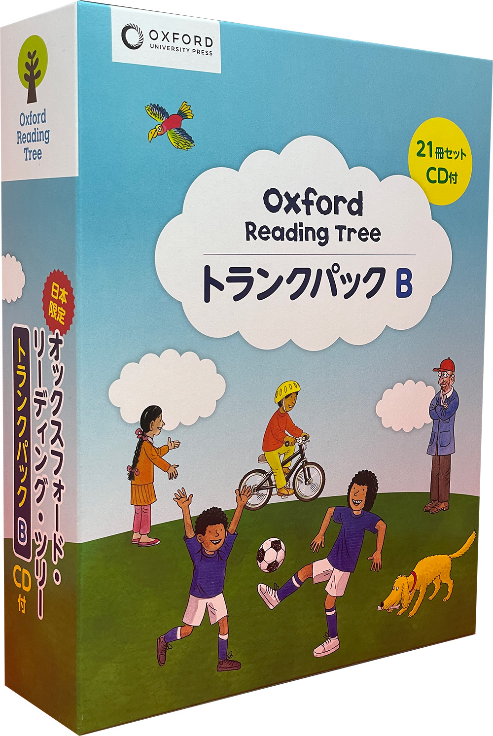 新品 高評価4.80 オックスフォードリーディングツリー トランスパック B