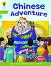 Oxford Reading Tree Packs (with CDs): Main Stories, More Stories, Patterned Stories Oxford Reading Tree Packs (with CDs): Main Stories, More Stories, Patterned Stories