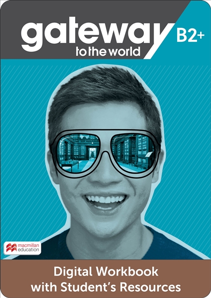 Gateway to the World Gateway to the World