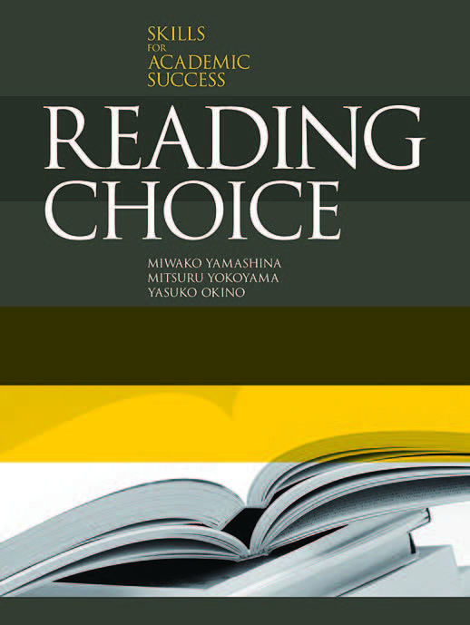 Reading Base / Choice / Access  - Skills for Academic Success