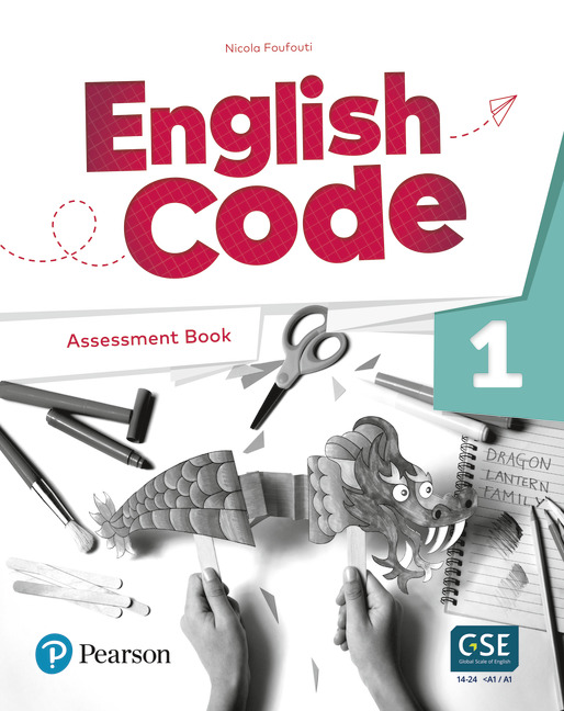 English Code American English