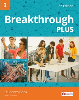 福袋 大丸 Student's - Edition 2nd Plus Breakthrough Book Digital + 語学+参考書
