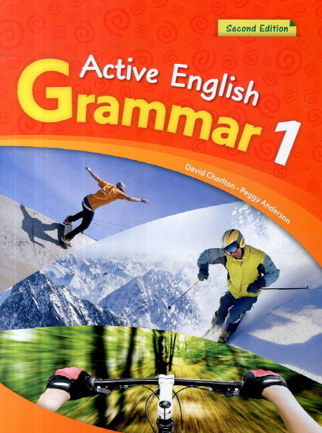 Active English Grammar Second Edition - Book with Answer Keys (Level 1 ...