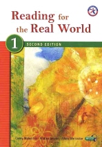 Reading for the Real World: Second Edition