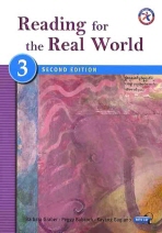 Reading for the Real World: Second Edition