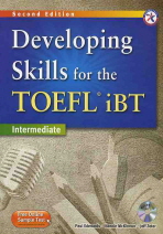 Building Skills for the TOEFL iBT Second Edition Combined Book with MP3 CD [Perfect]
