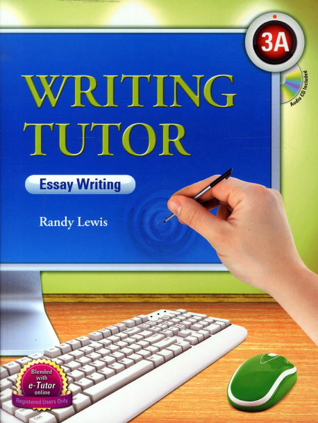 writing tutor bu