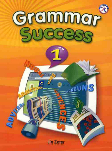 Amazon.co.jp: Grammar Success 1 Student's Book : Foreign