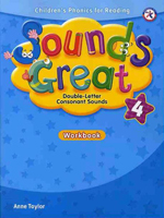 Sounds Great: First Edition Sounds Great: First Edition
