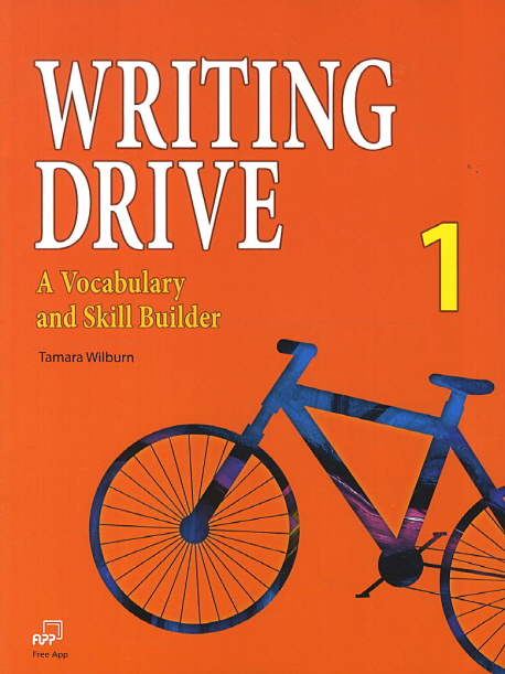 Writing Drive - A Vocabulary and Skill Builder