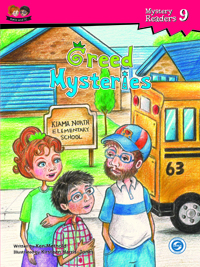 Katie and TC Mystery Readers Katie and TC Mystery Readers