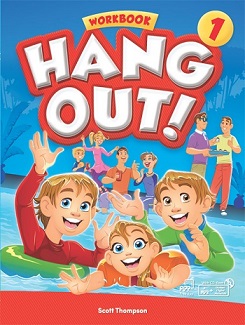 Hang Out!