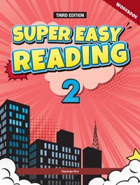 Super Easy Reading (Third Edition)