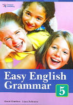 Easy English Grammar Easy English Grammar